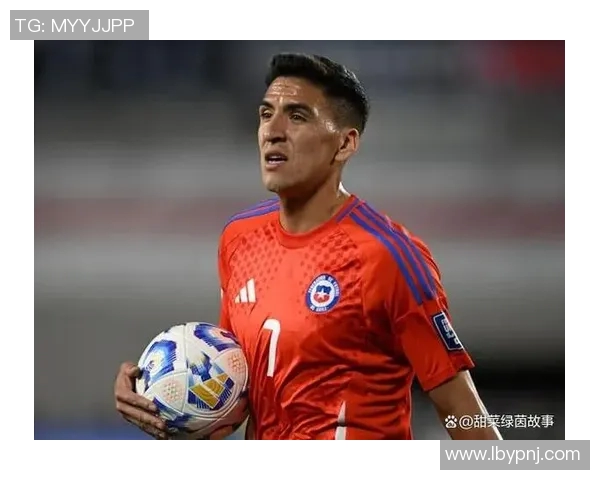 厄瓜多尔与智利比赛前瞻及比分预测分析详解