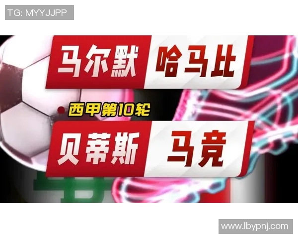瑞典超联赛新赛季揭幕,瑞典AIK与马尔默FF一决雌雄 瑞典超联赛新赛季揭幕,瑞典AIK与马尔默FF一决雌雄