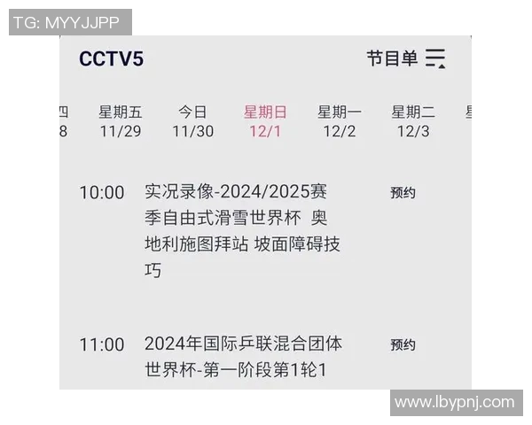 太阳与勇士今日精彩对决直播时间及观看方式详解 太阳与勇士今日精彩对决直播时间及观看方式详解