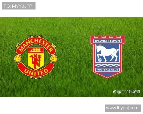 水晶宫与伊普斯对决前瞻分析球队状态战术布置及历史交锋记录解析