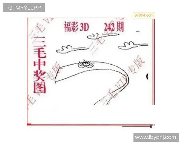 探索3D正版天中图库的魅力与应用，开启全新视觉体验之旅