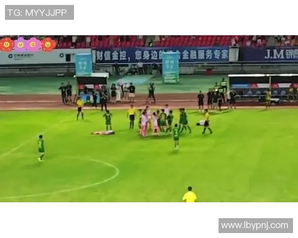 英东杯足球比赛直播在线观看全程回放与精彩瞬间分享平台