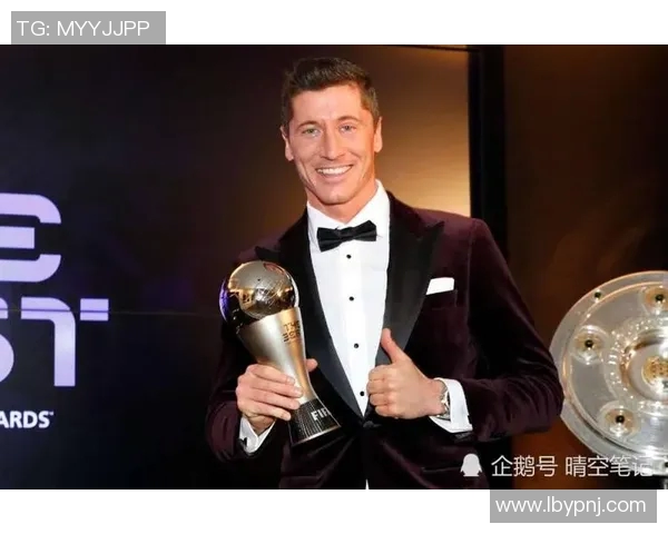 莱万的进球之路：从波兰小镇到世界足球巅峰的传奇旅程