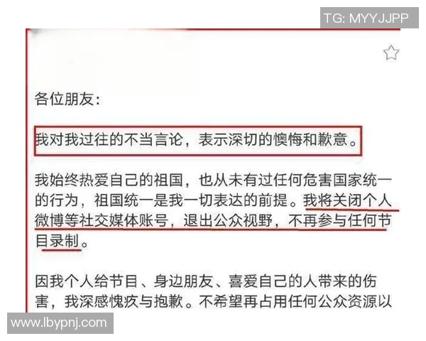 任国安：在新时代背景下探讨国家安全与个人自由的平衡之道