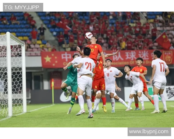 国足与伊朗激战回顾：技术与战术的较量与未来展望