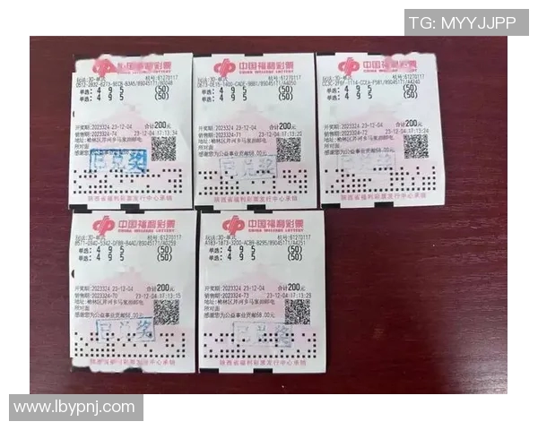 今晚的3D开奖结果揭晓让我们一起期待幸运数字的降临与大奖的到来