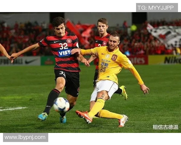 帕斯光荣与西悉尼流浪者的对决分析及比赛前瞻